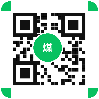微信名片码